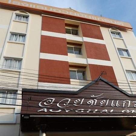 Auychai Grand Hotel Lang Suan المظهر الخارجي الصورة