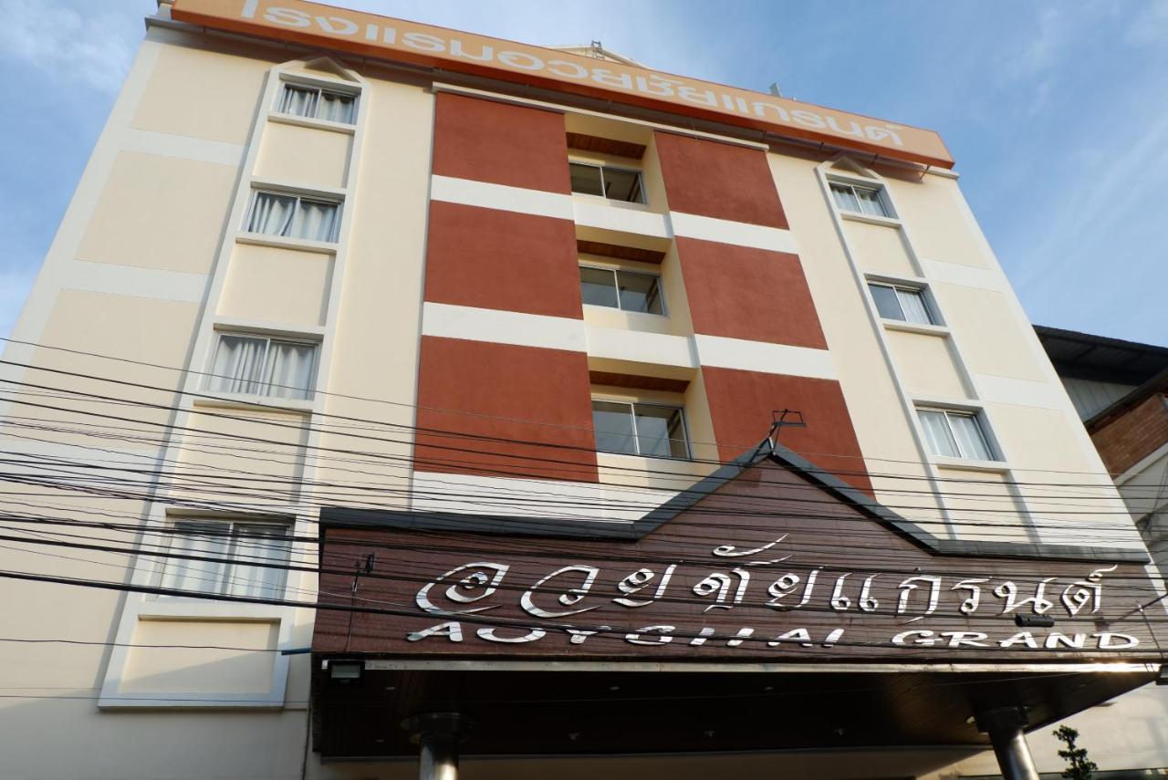 Auychai Grand Hotel Lang Suan المظهر الخارجي الصورة