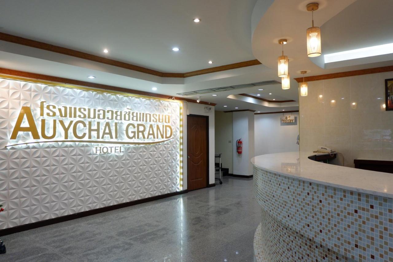 Auychai Grand Hotel Lang Suan المظهر الخارجي الصورة